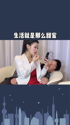 九州海上牧云记