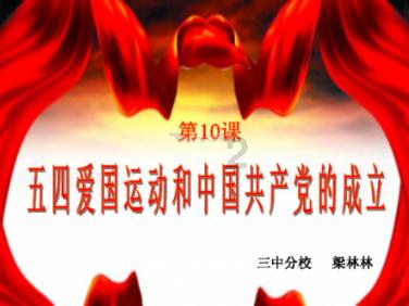 记者谈国足首发:这是要玩命攻啊