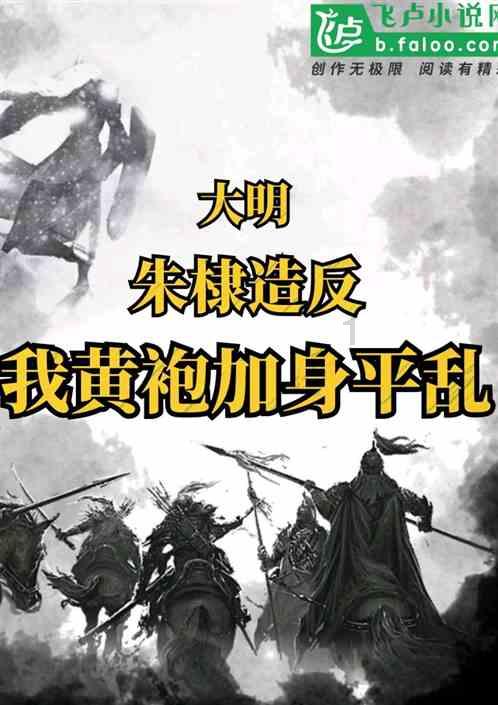 紧闭的闸门